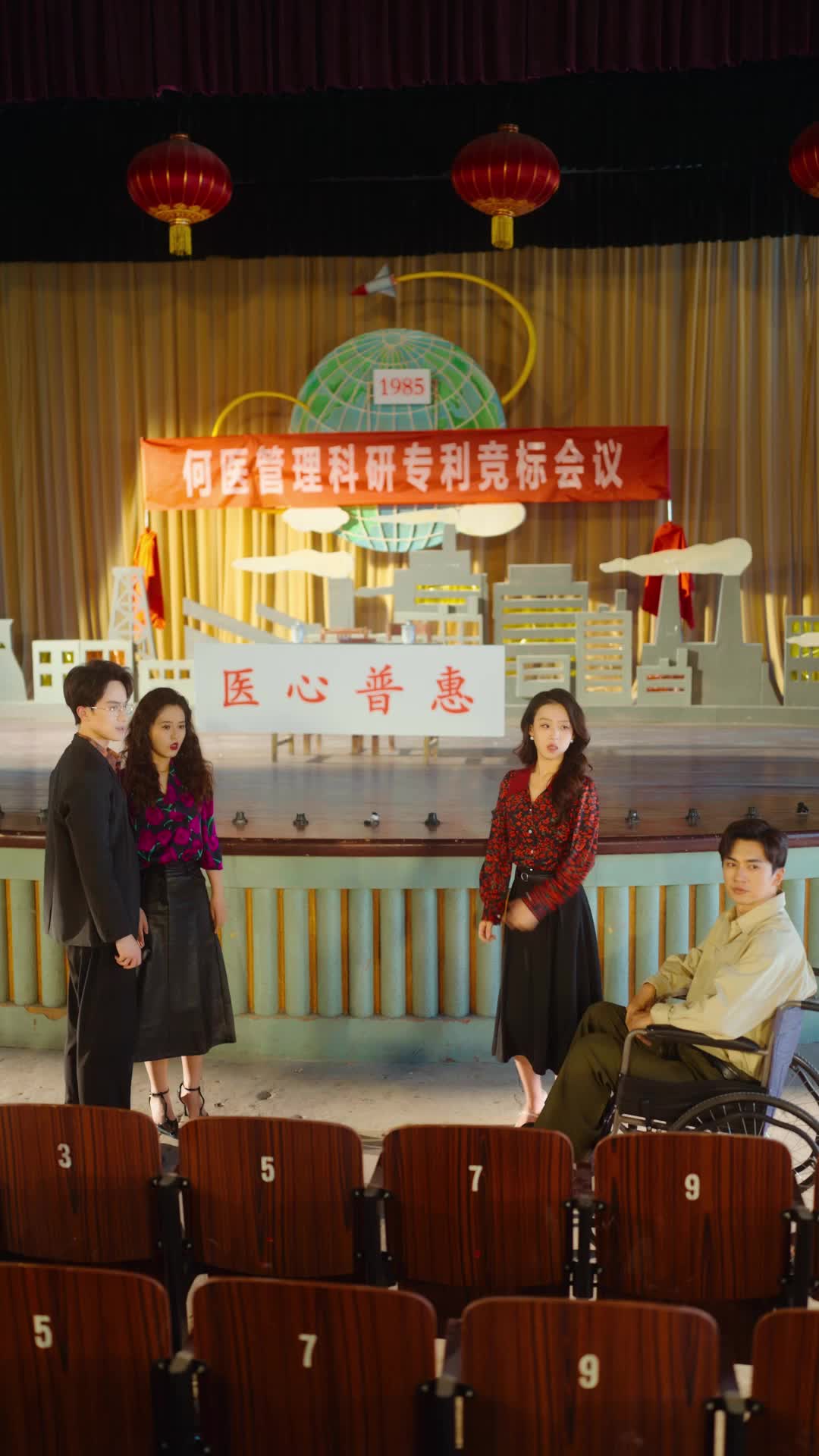 الحلقة 19 - زوجة الثمانينات والضابط العنيد